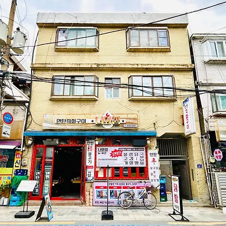 Seongsu#3Beds#10Min Seongsu Station#2Min Walk From Yongdap Station Line2 #Local Food Hot Spot#Ddp#Kspo